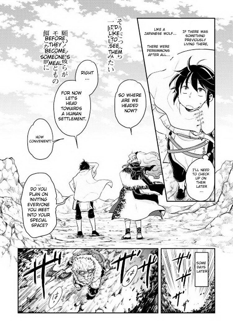 Tsukimichi: Moonlit Fantasy, Chapter 5 image 23